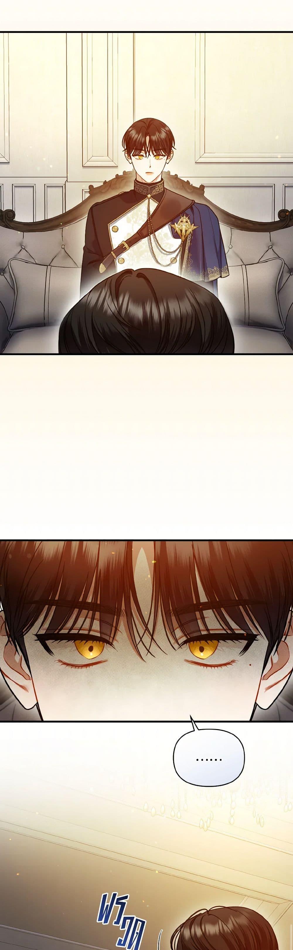 Manga-lc-com อ่านมังงะ อ่านการ์ตูน ออนไลน์ ฟรี I Became The Younger Sister Of A Regretful Obsessive Male Lead ตอนที่ 1 2 3 4 5 6 7 8 9 10 11 12 13 14 ฟรี ไม่มีโฆษณา Manga-lc - อ่าน มังงะ อ่าน การ์ตูน ออนไลน์ อ่านมังงะ ฟรี