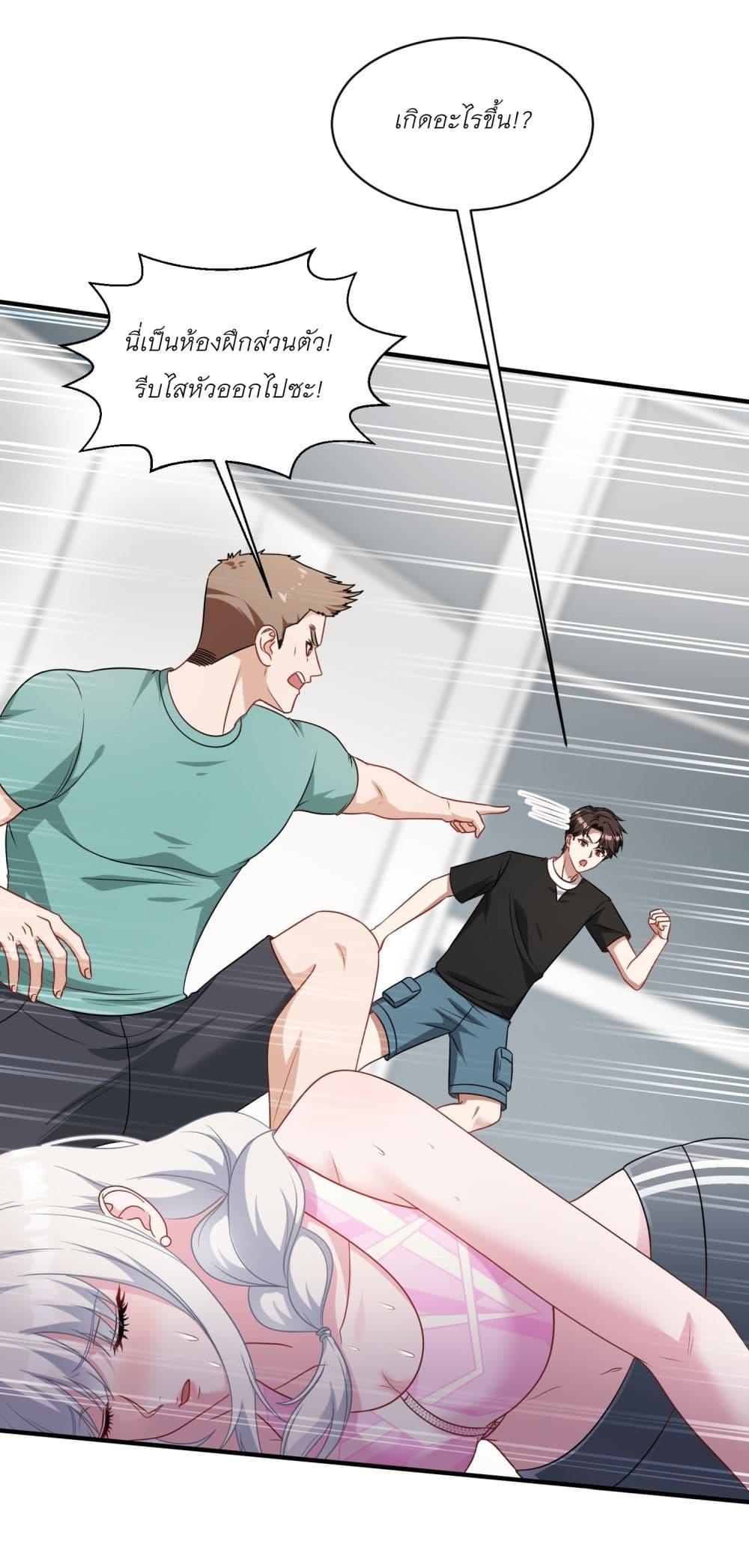 Manga-lc-com อ่านมังงะ อ่านการ์ตูน ออนไลน์ ฟรี Became a Billionaire After Dog Licking Improperly ตอนที่ 1 2 3 4 5 6 7 8 9 10 11 12 13 14 ฟรี ไม่มีโฆษณา Manga-lc - อ่าน มังงะ อ่าน การ์ตูน ออนไลน์ อ่านมังงะ ฟรี