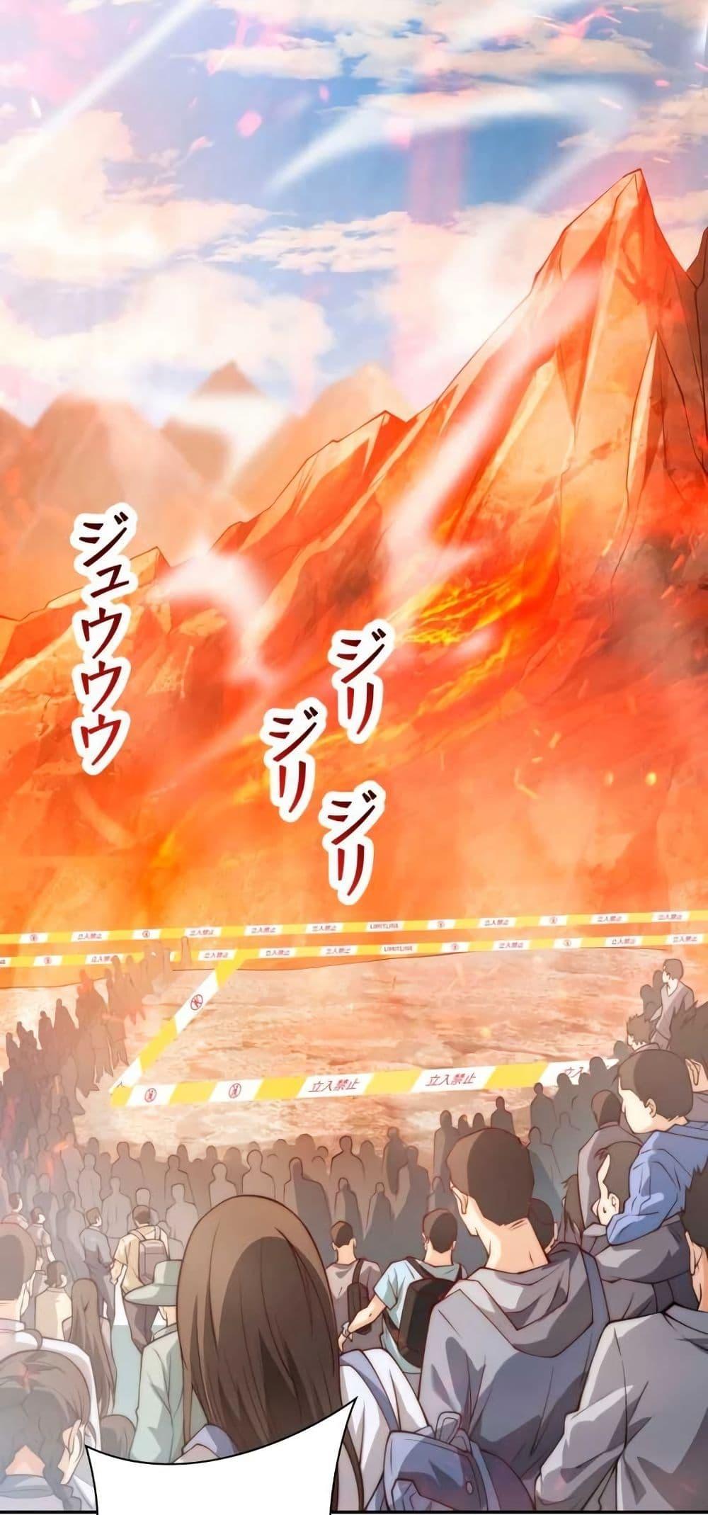 Manga-lc-com อ่านมังงะ อ่านการ์ตูน ออนไลน์ ฟรี When I Reincarnated, I Stood at the Top with Supernatural Cheats ตอนที่ 1 2 3 4 5 6 7 8 9 10 11 12 13 14 ฟรี ไม่มีโฆษณา Manga-lc - อ่าน มังงะ อ่าน การ์ตูน ออนไลน์ อ่านมังงะ ฟรี