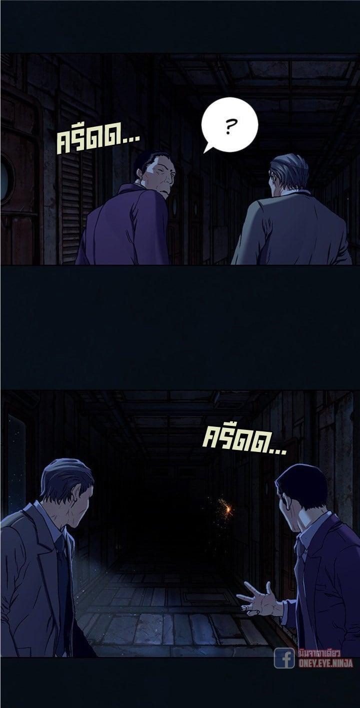 Manga-lc-com อ่านมังงะ อ่านการ์ตูน ออนไลน์ ฟรี Leviathan เลวีอาธาน อสูรกายใต้สมุทร ตอนที่ 1 2 3 4 5 6 7 8 9 10 11 12 13 14 ฟรี ไม่มีโฆษณา Manga-lc - อ่าน มังงะ อ่าน การ์ตูน ออนไลน์ อ่านมังงะ ฟรี