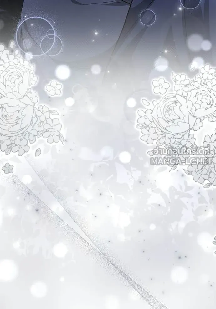 ป๊ะป๋าขา หนูลาแล้ว ตอนที่ 77 รูปที่ 75