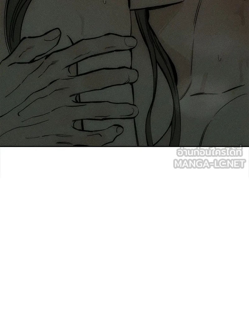 บุปผารุ่มราคะ ตอนที่ 60 รูปที่ 30