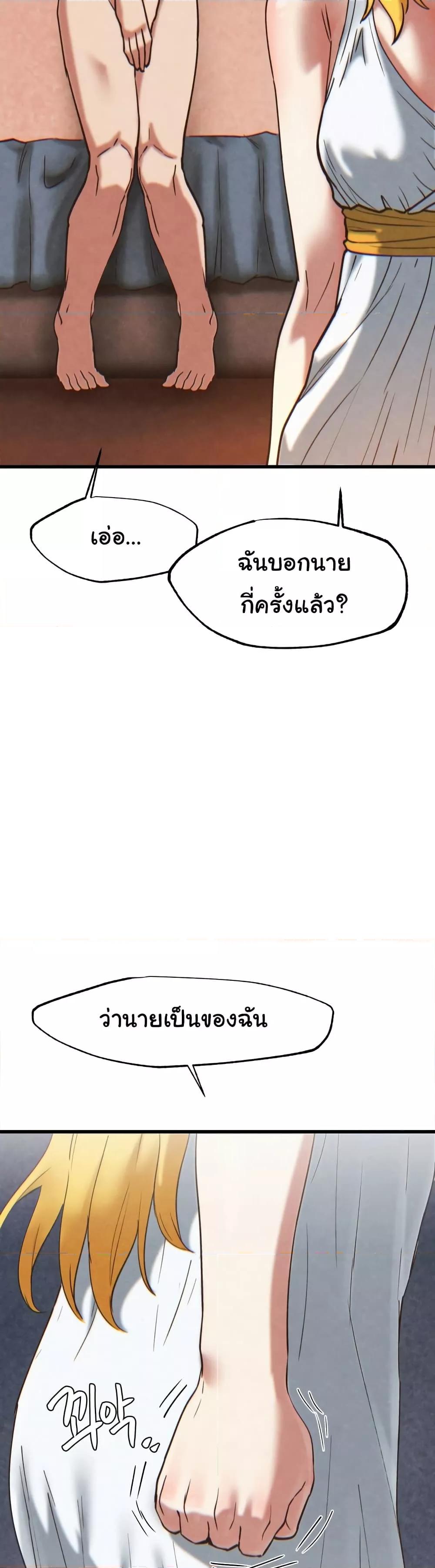 Doujin-Lc- อ่าน โดจิน มังฮวา เกาหลี ญี่ปุ่น จีน แปลไทย Global Sexual Culture Research Institute ตอนที่ 1 2 3 4 5 6 7 8 9 10 11 12 13 14 ฟรี ไม่มีโฆษณา อ่าน โดจิน Manhwa เกาหลี ญี่ปุ่น จีน เรามีครบ คัดมาให้เน้นๆ โดจิน 18+ รับประกันความฟินโดย  Doujin Lc