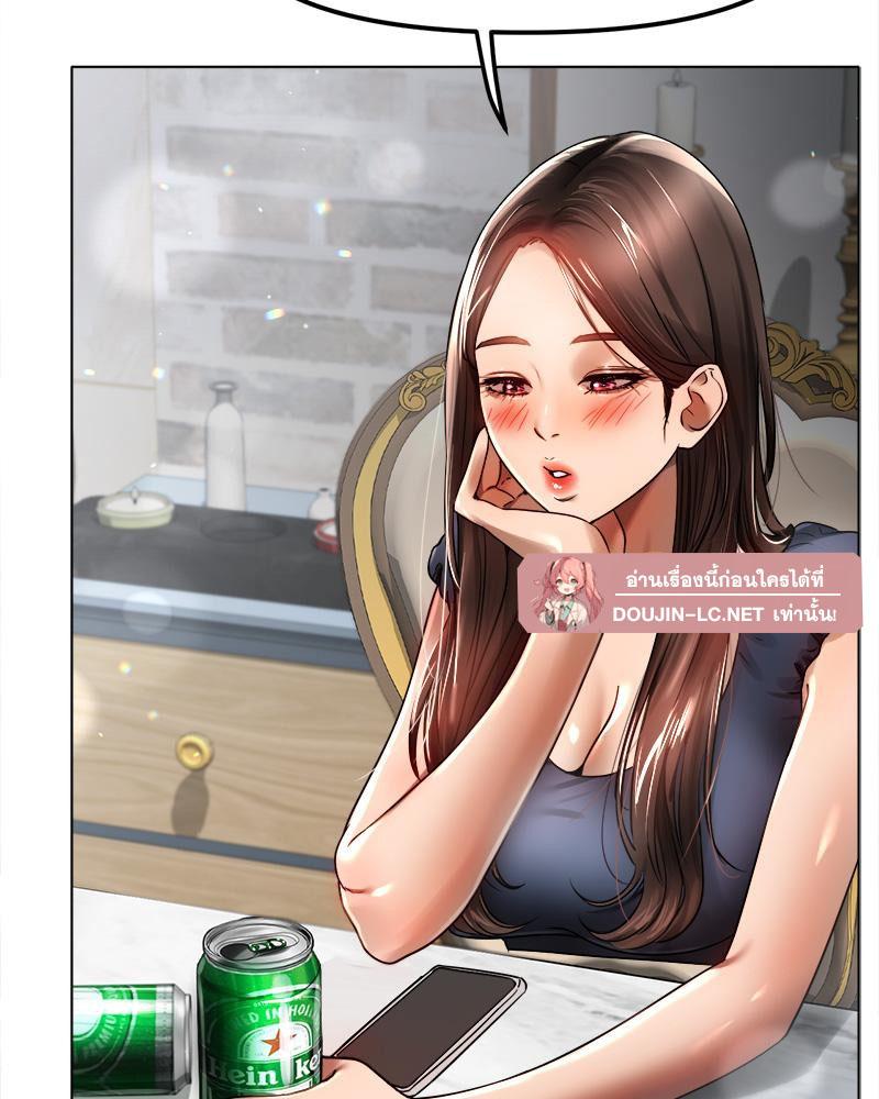 Doujin-Lc- อ่าน โดจิน มังฮวา เกาหลี ญี่ปุ่น จีน แปลไทย Do You Like to Exerc ตอนที่ 1 2 3 4 5 6 7 8 9 10 11 12 13 14 ฟรี ไม่มีโฆษณา อ่าน โดจิน Manhwa เกาหลี ญี่ปุ่น จีน เรามีครบ คัดมาให้เน้นๆ โดจิน 18+ รับประกันความฟินโดย  Doujin Lc