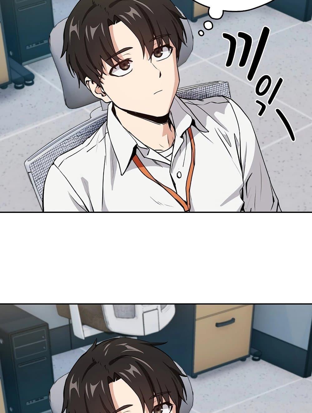 Doujin-Lc- อ่าน โดจิน มังฮวา เกาหลี ญี่ปุ่น จีน แปลไทย After Work Love Affairs ตอนที่ 1 2 3 4 5 6 7 8 9 10 11 12 13 14 ฟรี ไม่มีโฆษณา อ่าน โดจิน Manhwa เกาหลี ญี่ปุ่น จีน เรามีครบ คัดมาให้เน้นๆ โดจิน 18+ รับประกันความฟินโดย  Doujin Lc