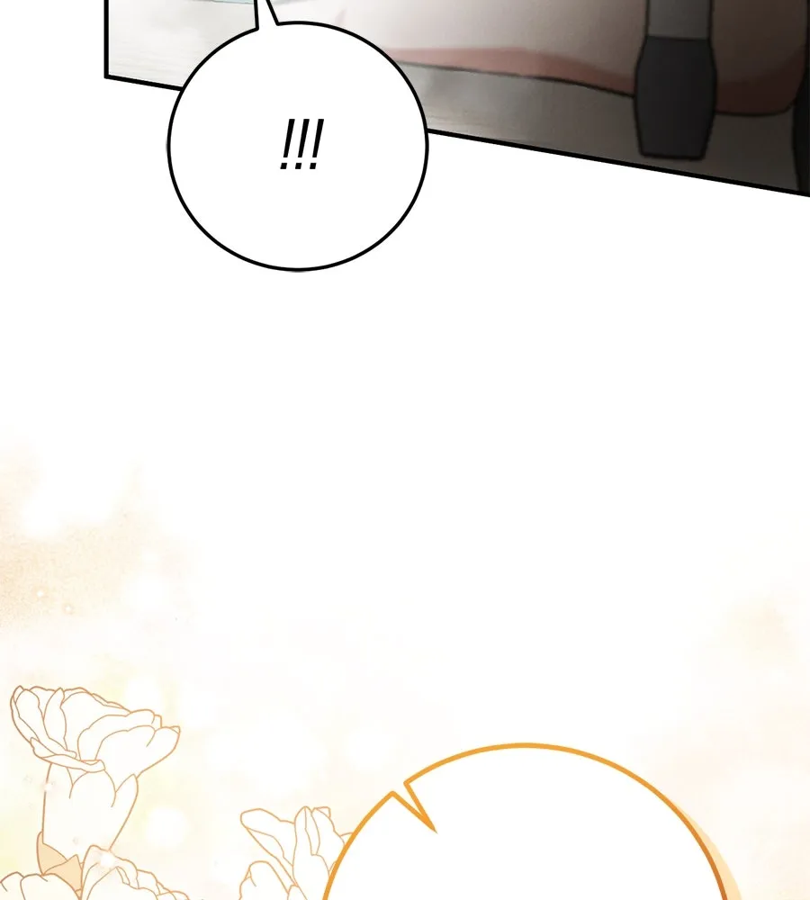 เรือนจำรัก ตอนที่ 16 รูปที่ 158