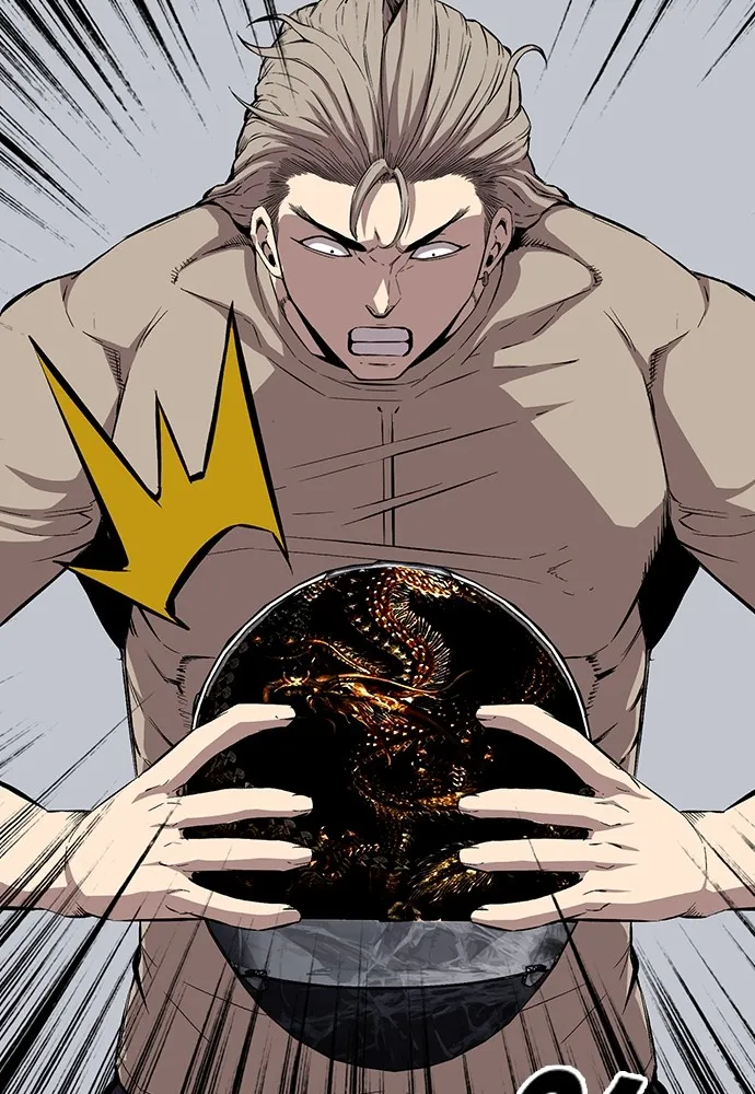 King Game ตอนที่ 41 ไอ้สารเลว... แกรู้อยู่แล้วใช่ไ รูปที่ 11