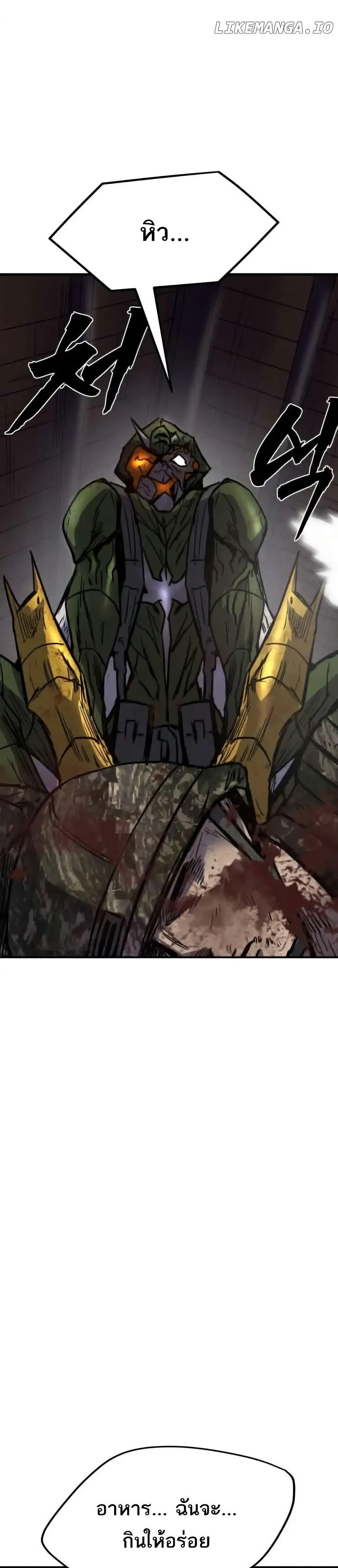 Manga-lc-com อ่านมังงะ อ่านการ์ตูน ออนไลน์ ฟรี INSECTOR ตอนที่ 1 2 3 4 5 6 7 8 9 10 11 12 13 14 ฟรี ไม่มีโฆษณา Manga-lc - อ่าน มังงะ อ่าน การ์ตูน ออนไลน์ อ่านมังงะ ฟรี