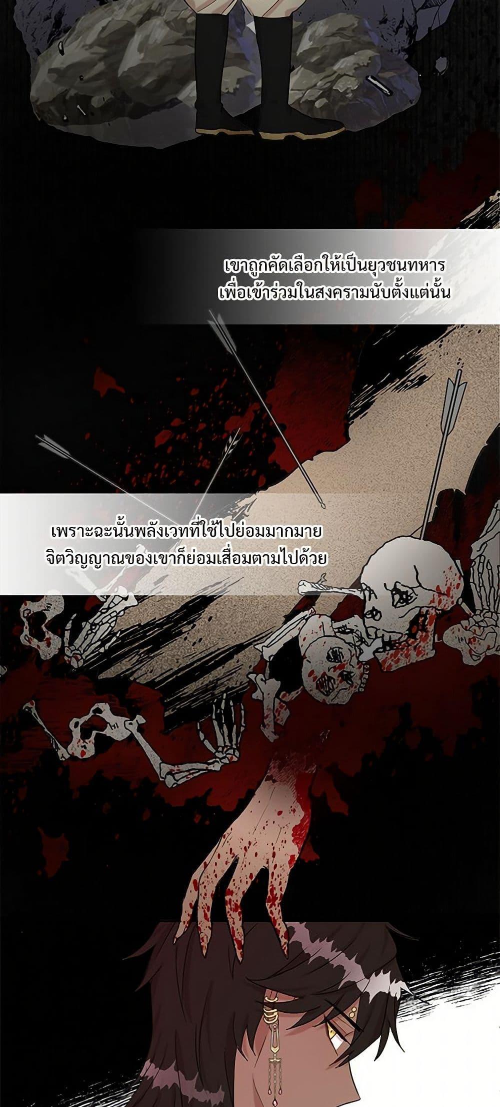 Manga-lc-com อ่านมังงะ อ่านการ์ตูน ออนไลน์ ฟรี Please Don’t Eat Me! ตอนที่ 1 2 3 4 5 6 7 8 9 10 11 12 13 14 ฟรี ไม่มีโฆษณา Manga-lc - อ่าน มังงะ อ่าน การ์ตูน ออนไลน์ อ่านมังงะ ฟรี