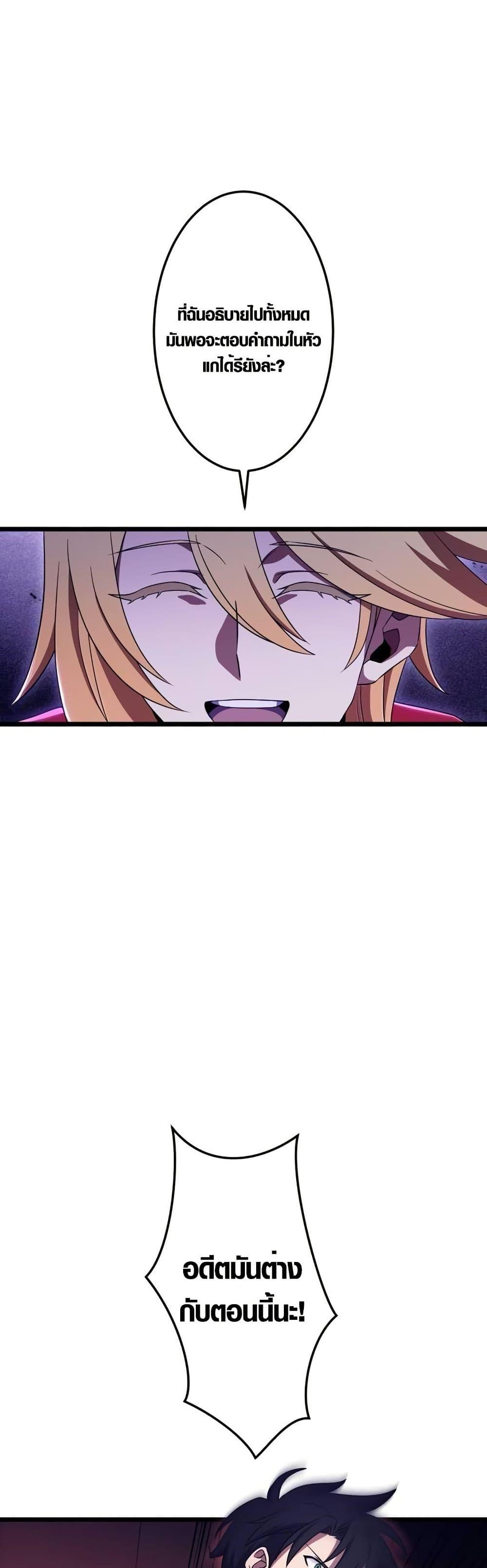 Manga-lc-com อ่านมังงะ อ่านการ์ตูน ออนไลน์ ฟรี Because I’m Super Lucky, I Got a Second Chance at Life ตอนที่ 1 2 3 4 5 6 7 8 9 10 11 12 13 14 ฟรี ไม่มีโฆษณา Manga-lc - อ่าน มังงะ อ่าน การ์ตูน ออนไลน์ อ่านมังงะ ฟรี