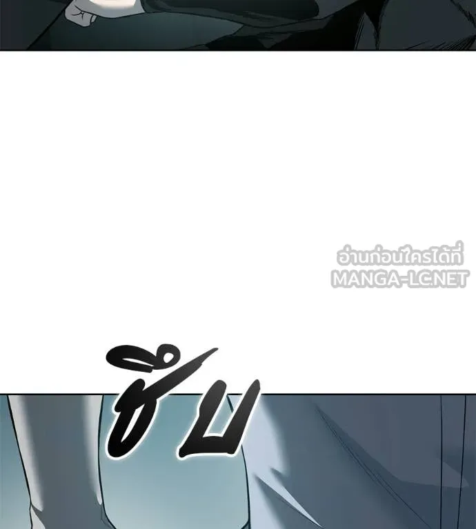 มัจจุราชชุดแดง ตอนที่ 41 รูปที่ 72