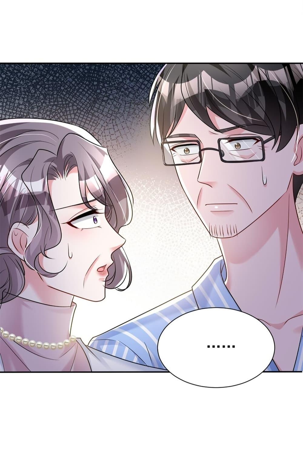 Manga-lc-com อ่านมังงะ อ่านการ์ตูน ออนไลน์ ฟรี IWasRockedto ตอนที่ 1 2 3 4 5 6 7 8 9 10 11 12 13 14 ฟรี ไม่มีโฆษณา Manga-lc - อ่าน มังงะ อ่าน การ์ตูน ออนไลน์ อ่านมังงะ ฟรี