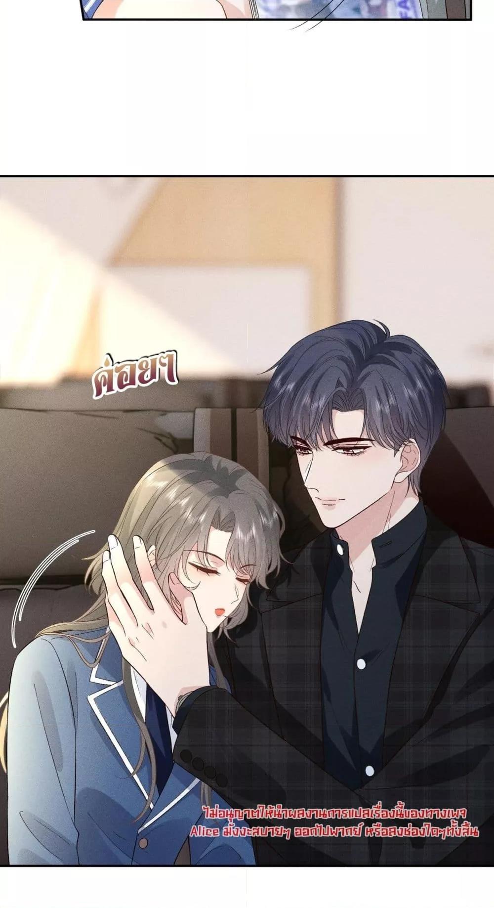 Manga-lc-com อ่านมังงะ อ่านการ์ตูน ออนไลน์ ฟรี TheAll-Around ตอนที่ 1 2 3 4 5 6 7 8 9 10 11 12 13 14 ฟรี ไม่มีโฆษณา Manga-lc - อ่าน มังงะ อ่าน การ์ตูน ออนไลน์ อ่านมังงะ ฟรี