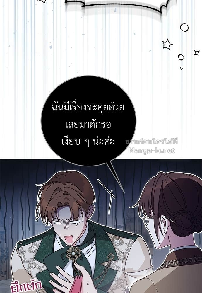 Doujin-Lc- อ่าน โดจิน มังฮวา เกาหลี ญี่ปุ่น จีน แปลไทย แกรนด์ดัชเชสล็อกมง ตอนที่ 1 2 3 4 5 6 7 8 9 10 11 12 13 14 ฟรี ไม่มีโฆษณา อ่าน โดจิน Manhwa เกาหลี ญี่ปุ่น จีน เรามีครบ คัดมาให้เน้นๆ โดจิน 18+ รับประกันความฟินโดย Doujin Lc