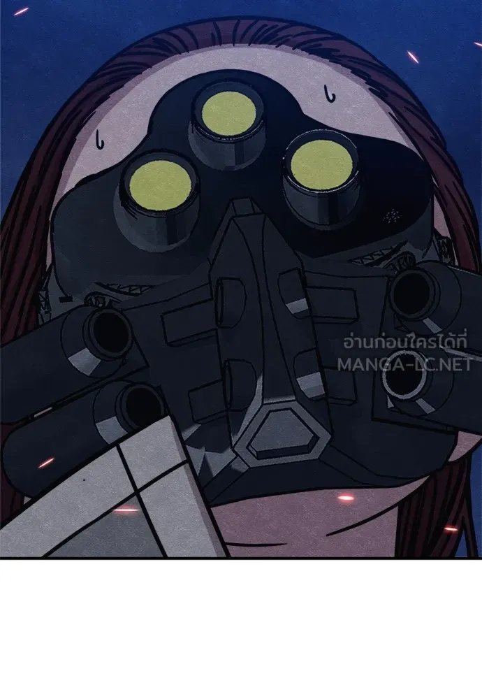 Zombie X Slasher ตอนที่ 40 รูปที่ 99