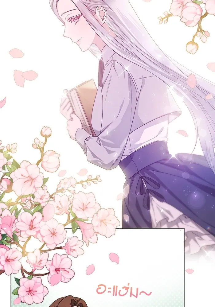 ชีวิตใหม่ในตระกูลมือสังหาร ตอนที่ 12 รูปที่ 74