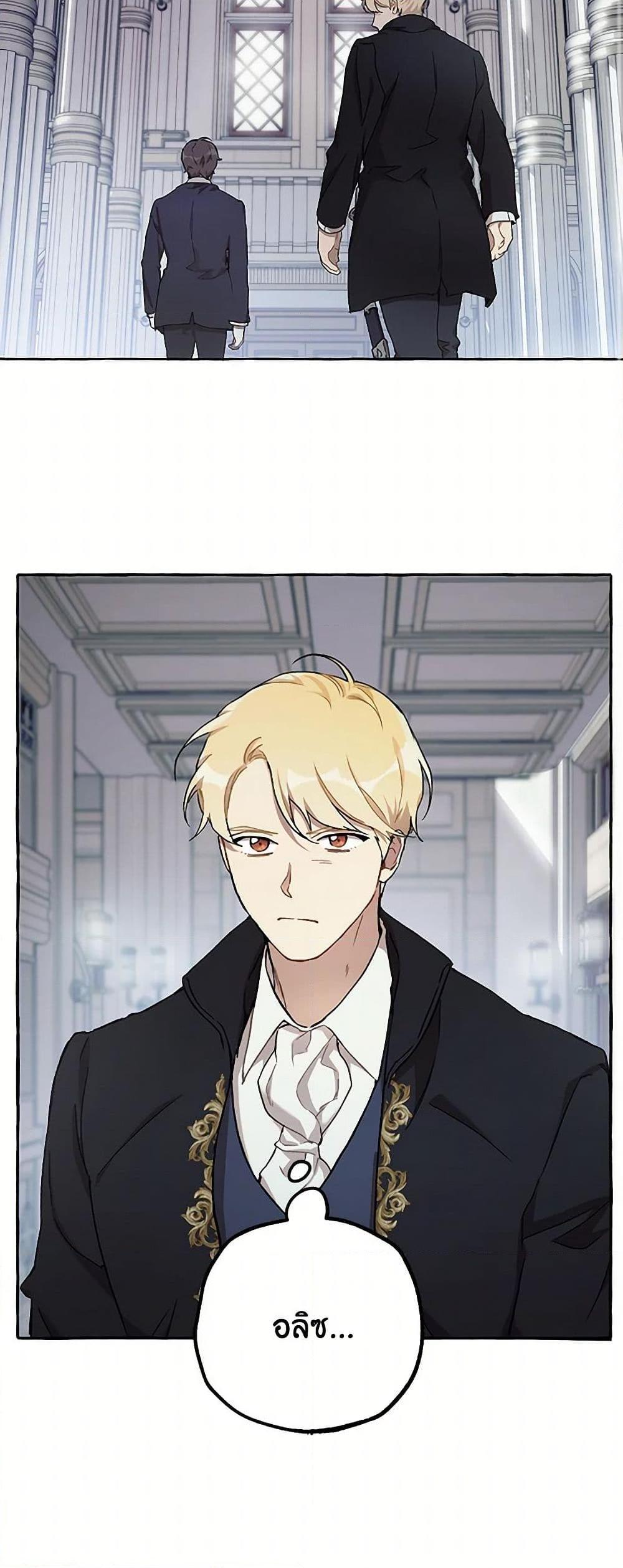 Manga-lc-com อ่านมังงะ อ่านการ์ตูน ออนไลน์ ฟรี It Was All a Mistake ตอนที่ 1 2 3 4 5 6 7 8 9 10 11 12 13 14 ฟรี ไม่มีโฆษณา Manga-lc - อ่าน มังงะ อ่าน การ์ตูน ออนไลน์ อ่านมังงะ ฟรี