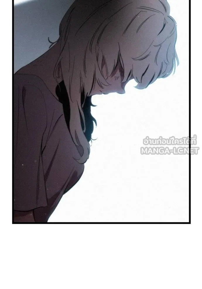 มหาสงครามคนแกร่ง ตอนที่ 31 รูปที่ 78