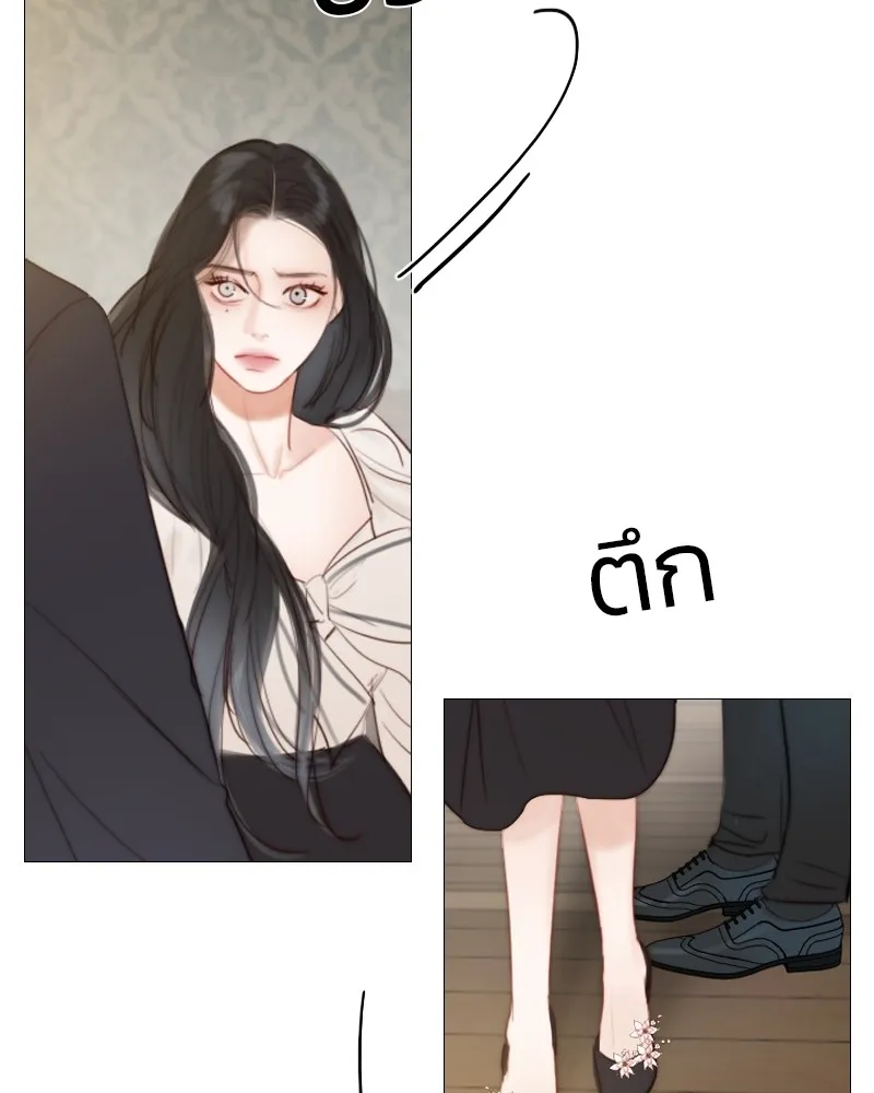 เซเรน่า ตอนที่ 28 รูปที่ 94