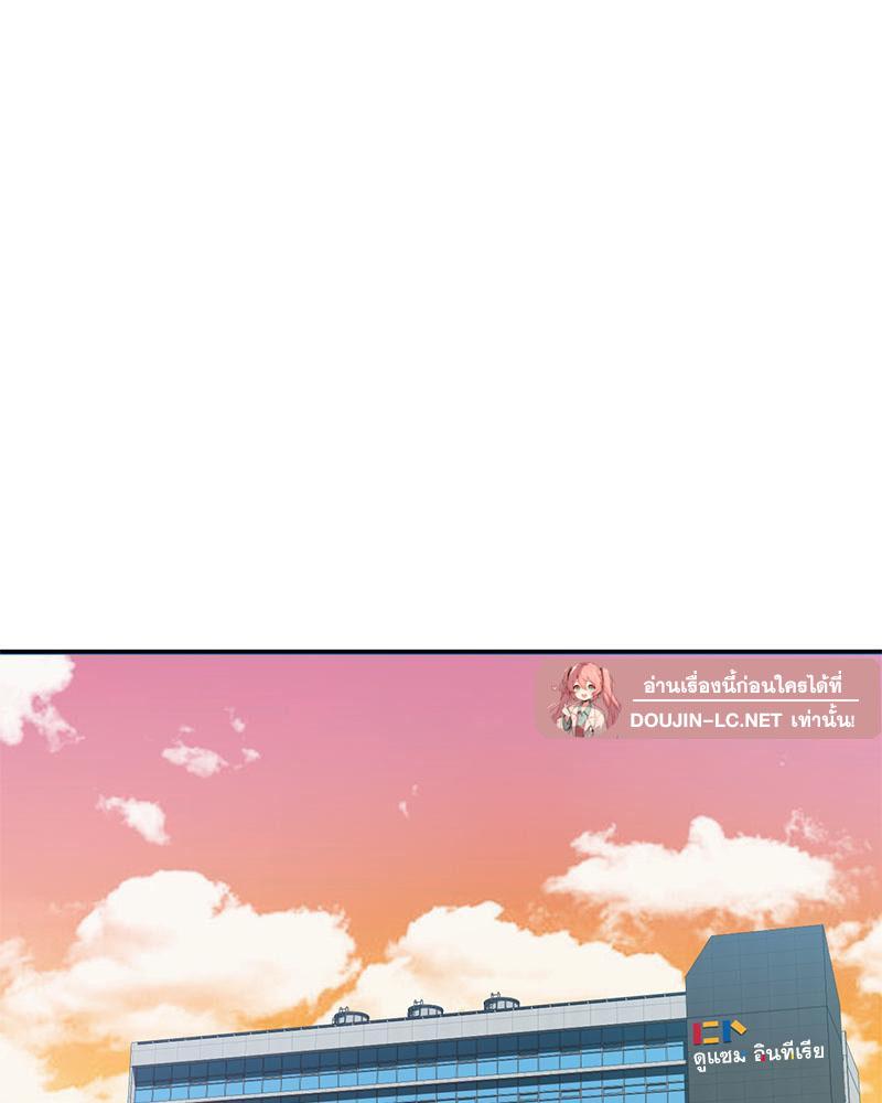 Doujin-Lc- อ่าน โดจิน มังฮวา เกาหลี ญี่ปุ่น จีน แปลไทย My Pillow Business Begins ตอนที่ 1 2 3 4 5 6 7 8 9 10 11 12 13 14 ฟรี ไม่มีโฆษณา อ่าน โดจิน Manhwa เกาหลี ญี่ปุ่น จีน เรามีครบ คัดมาให้เน้นๆ โดจิน 18+ รับประกันความฟินโดย  Doujin Lc