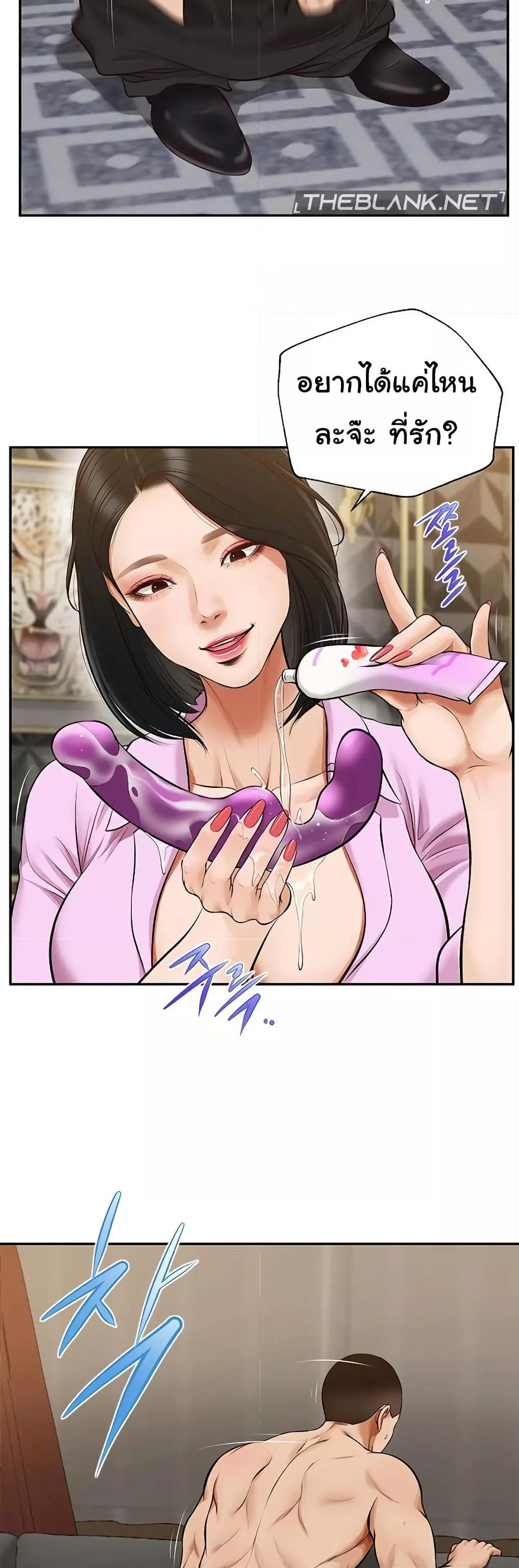 Doujin-Lc- อ่าน โดจิน มังฮวา เกาหลี ญี่ปุ่น จีน แปลไทย Yeoju and Haru ตอนที่ 1 2 3 4 5 6 7 8 9 10 11 12 13 14 ฟรี ไม่มีโฆษณา อ่าน โดจิน Manhwa เกาหลี ญี่ปุ่น จีน เรามีครบ คัดมาให้เน้นๆ โดจิน 18+ รับประกันความฟินโดย  Doujin Lc