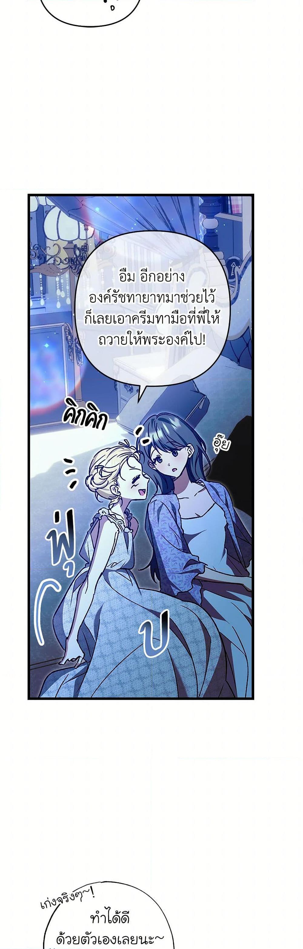 Manga-lc-com อ่านมังงะ อ่านการ์ตูน ออนไลน์ ฟรี The Male Lead Proposed to Me ตอนที่ 1 2 3 4 5 6 7 8 9 10 11 12 13 14 ฟรี ไม่มีโฆษณา Manga-lc - อ่าน มังงะ อ่าน การ์ตูน ออนไลน์ อ่านมังงะ ฟรี
