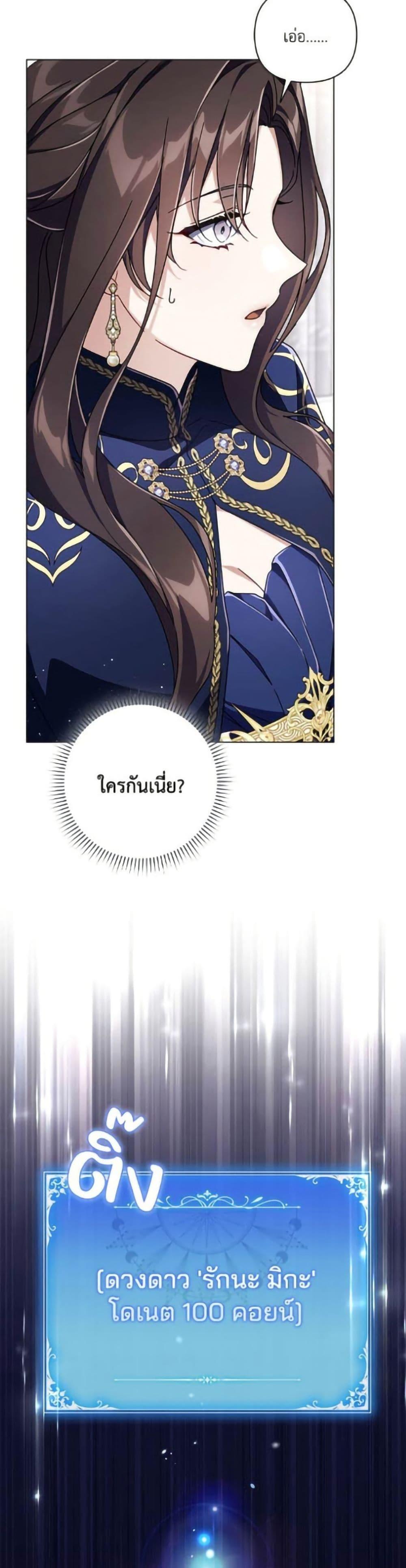 Manga-lc-com อ่านมังงะ อ่านการ์ตูน ออนไลน์ ฟรี Villainess Streamer ตอนที่ 1 2 3 4 5 6 7 8 9 10 11 12 13 14 ฟรี ไม่มีโฆษณา Manga-lc - อ่าน มังงะ อ่าน การ์ตูน ออนไลน์ อ่านมังงะ ฟรี