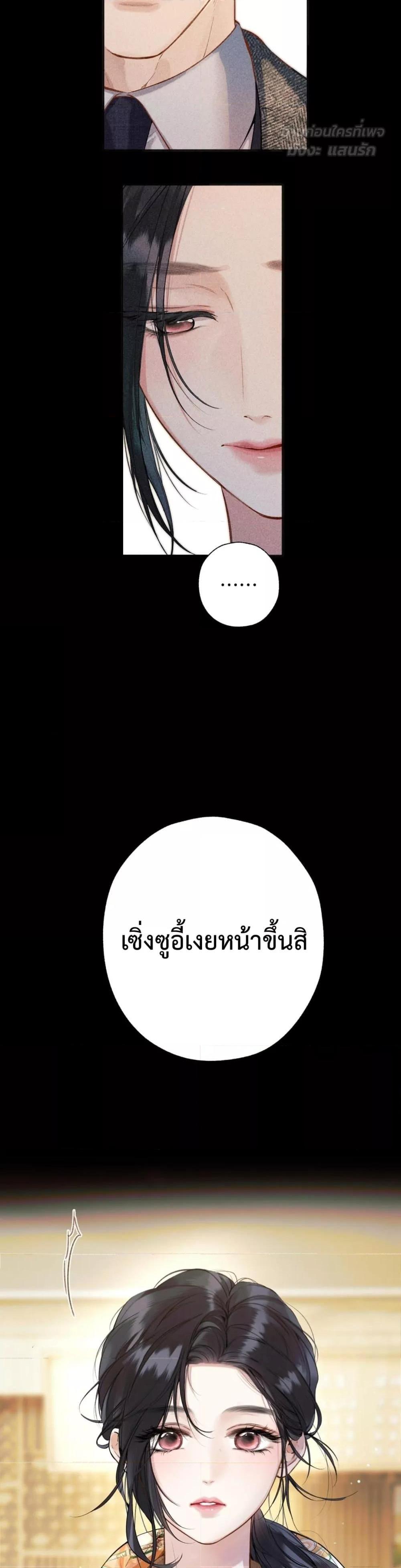 Manga-lc-com อ่านมังงะ อ่านการ์ตูน ออนไลน์ ฟรี AccidentalLove ตอนที่ 1 2 3 4 5 6 7 8 9 10 11 12 13 14 ฟรี ไม่มีโฆษณา Manga-lc - อ่าน มังงะ อ่าน การ์ตูน ออนไลน์ อ่านมังงะ ฟรี