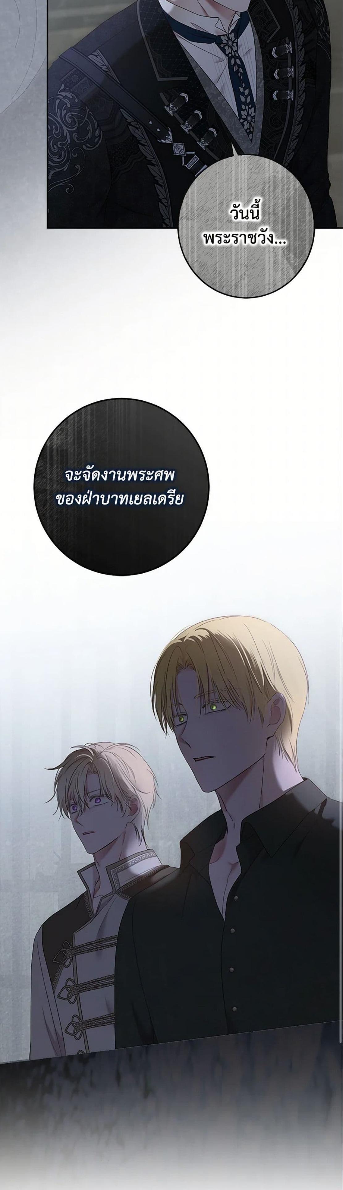 Manga-lc-com อ่านมังงะ อ่านการ์ตูน ออนไลน์ ฟรี I Fell into a Reverse Harem Game! ตอนที่ 1 2 3 4 5 6 7 8 9 10 11 12 13 14 ฟรี ไม่มีโฆษณา Manga-lc - อ่าน มังงะ อ่าน การ์ตูน ออนไลน์ อ่านมังงะ ฟรี