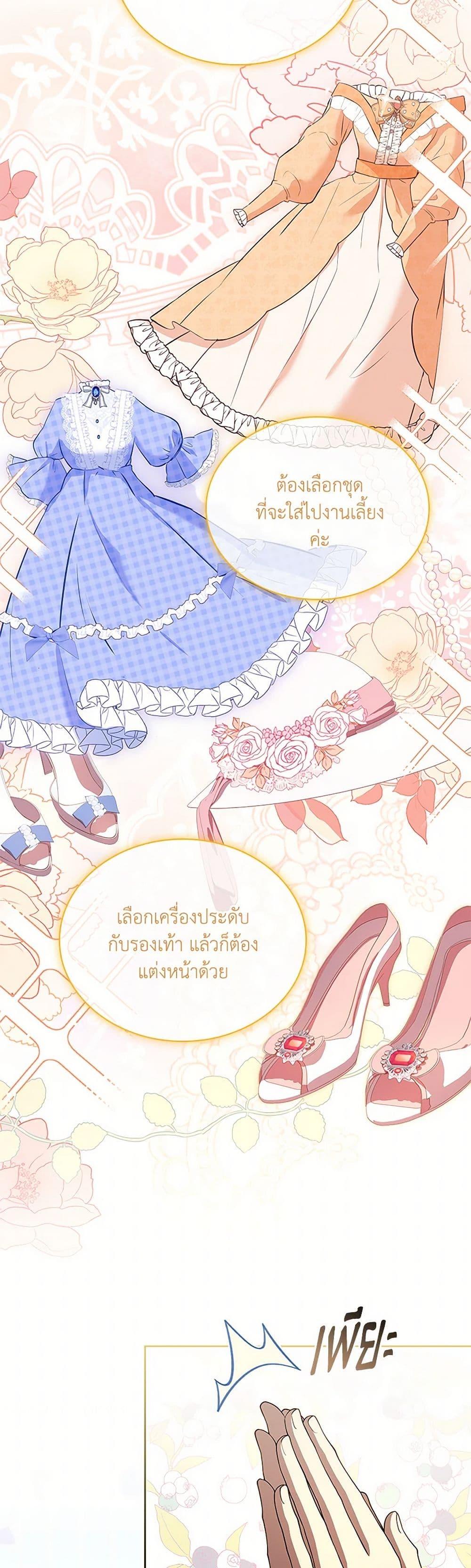 Manga-lc-com อ่านมังงะ อ่านการ์ตูน ออนไลน์ ฟรี Happy Sea World ตอนที่ 1 2 3 4 5 6 7 8 9 10 11 12 13 14 ฟรี ไม่มีโฆษณา Manga-lc - อ่าน มังงะ อ่าน การ์ตูน ออนไลน์ อ่านมังงะ ฟรี