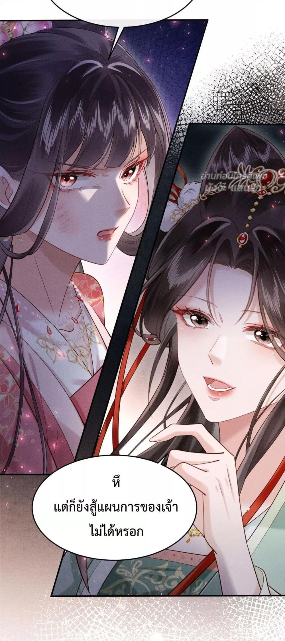 Manga-lc-com อ่านมังงะ อ่านการ์ตูน ออนไลน์ ฟรี IGotPregnant ตอนที่ 1 2 3 4 5 6 7 8 9 10 11 12 13 14 ฟรี ไม่มีโฆษณา Manga-lc - อ่าน มังงะ อ่าน การ์ตูน ออนไลน์ อ่านมังงะ ฟรี