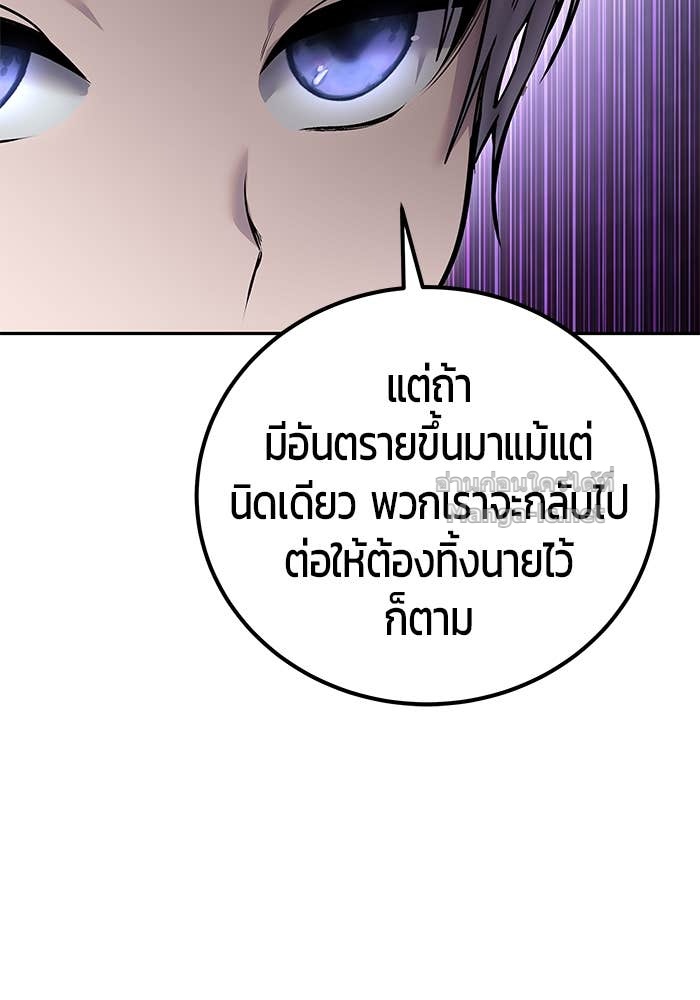 Doujin-Lc- อ่าน โดจิน มังฮวา เกาหลี ญี่ปุ่น จีน แปลไทย แกร่งเกินผู้กล้า แต่ซ่าไม่ได้ ตอนที่ 1 2 3 4 5 6 7 8 9 10 11 12 13 14 ฟรี ไม่มีโฆษณา อ่าน โดจิน Manhwa เกาหลี ญี่ปุ่น จีน เรามีครบ คัดมาให้เน้นๆ โดจิน 18+ รับประกันความฟินโดย Doujin Lc