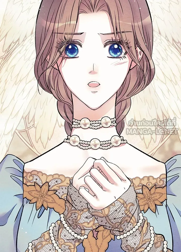 องค์ชายผู้อื้อฉาว ตอนที่ 32 รูปที่ 138