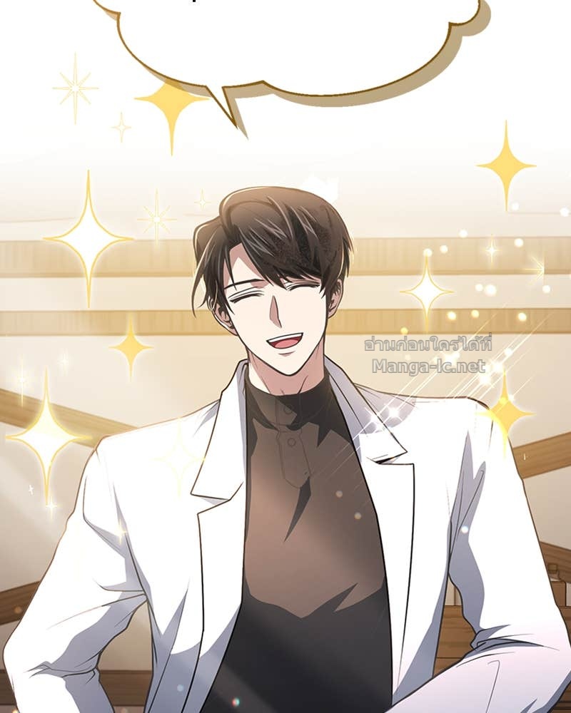 Doujin-Lc- อ่าน โดจิน มังฮวา เกาหลี ญี่ปุ่น จีน แปลไทย ฮีลเลอร์กำมะลอ ตอนที่ 1 2 3 4 5 6 7 8 9 10 11 12 13 14 ฟรี ไม่มีโฆษณา อ่าน โดจิน Manhwa เกาหลี ญี่ปุ่น จีน เรามีครบ คัดมาให้เน้นๆ โดจิน 18+ รับประกันความฟินโดย Doujin Lc