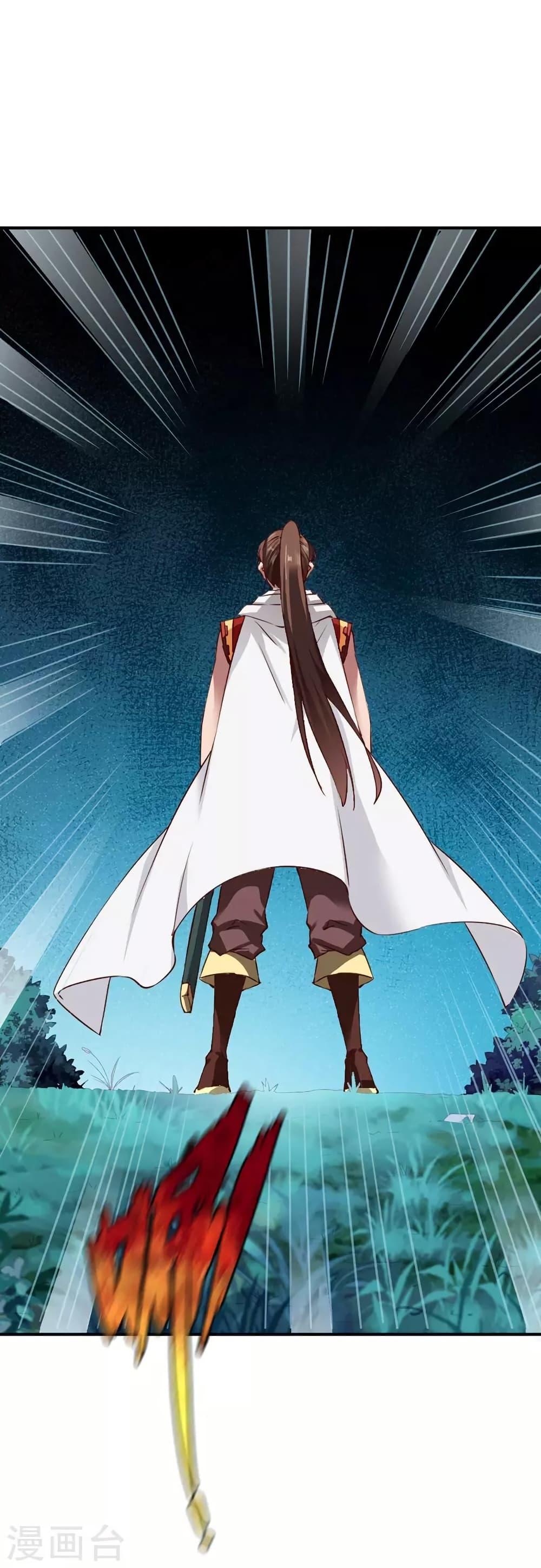 Manga-lc-com อ่านมังงะ อ่านการ์ตูน ออนไลน์ ฟรี The Legendary Tripod ตอนที่ 1 2 3 4 5 6 7 8 9 10 11 12 13 14 ฟรี ไม่มีโฆษณา Manga-lc - อ่าน มังงะ อ่าน การ์ตูน ออนไลน์ อ่านมังงะ ฟรี