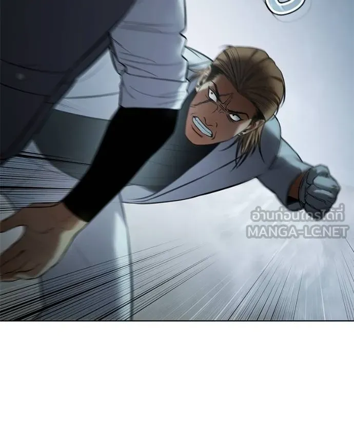 Baek XX ตอนที่ 112 รูปที่ 131