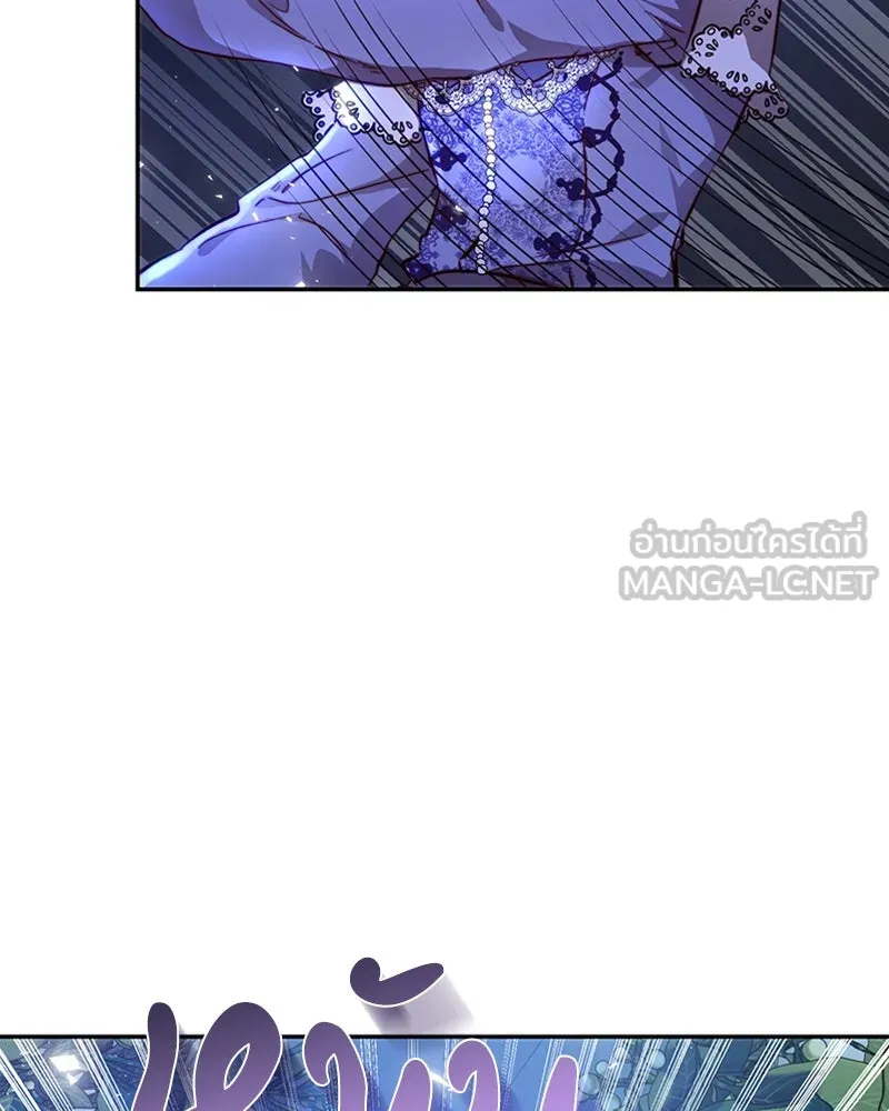 เจ้าหญิงคลั่งแห่งวังหลวง ตอนที่ 15 รูปที่ 84