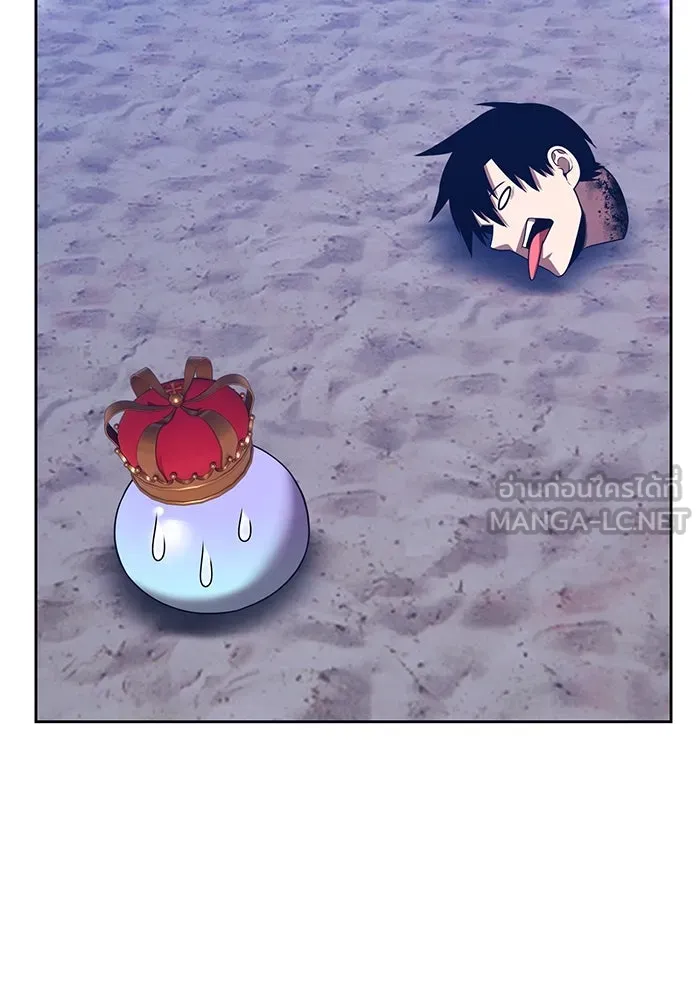 +99 ท่อนไม้พร้อมบวก ตอนที่ 37 คิงสไลม์ (1) รูปที่ 417