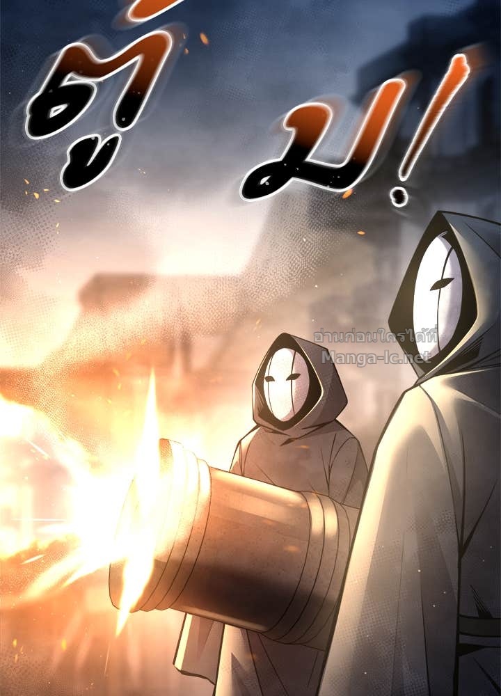 Doujin-Lc- อ่าน โดจิน มังฮวา เกาหลี ญี่ปุ่น จีน แปลไทย ผู้พิชิตเกมป้องกันฐาน ตอนที่ 1 2 3 4 5 6 7 8 9 10 11 12 13 14 ฟรี ไม่มีโฆษณา อ่าน โดจิน Manhwa เกาหลี ญี่ปุ่น จีน เรามีครบ คัดมาให้เน้นๆ โดจิน 18+ รับประกันความฟินโดย Doujin Lc