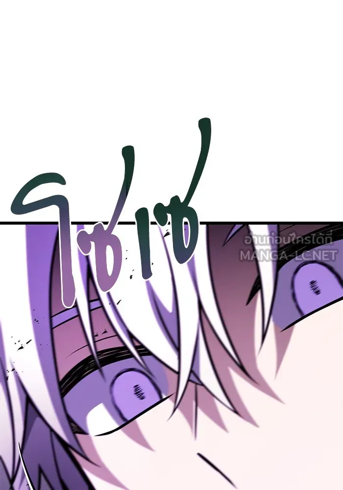 อัศวินดำล่าท้าเวลา ตอนที่ 21 รูปที่ 141