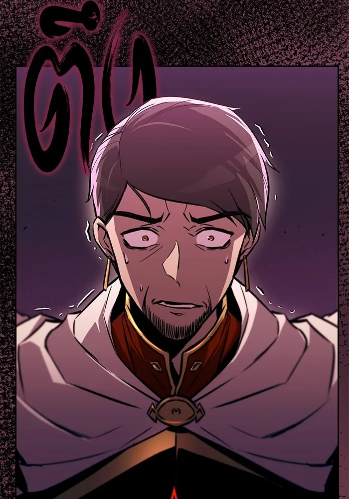 ชีวิตพลิกผันของลอร์ดผู้เกียจคร้าน ตอนที่ 91 แสงที่ส่องสว่างในความมืด รูปที่ 121