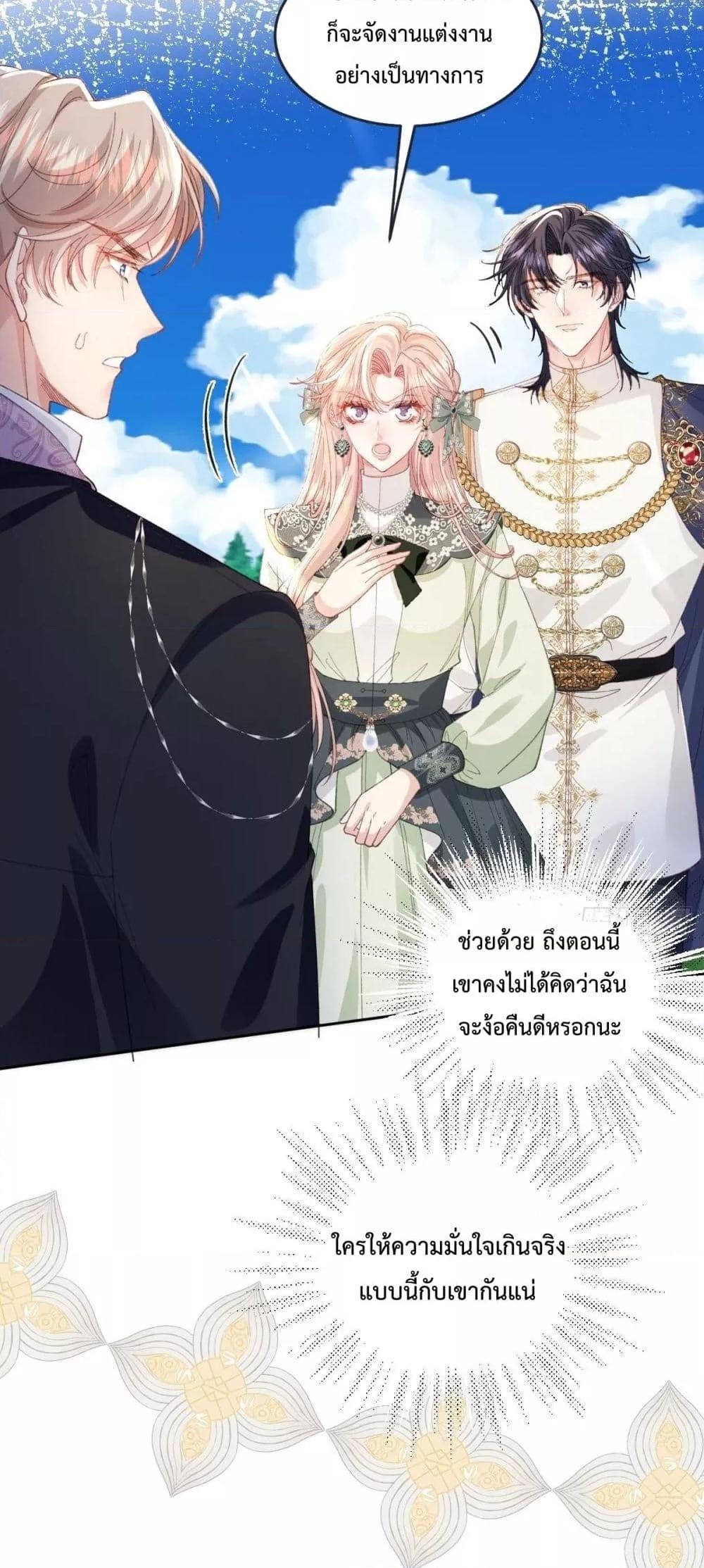 Manga-lc-com อ่านมังงะ อ่านการ์ตูน ออนไลน์ ฟรี ReborntoChoos ตอนที่ 1 2 3 4 5 6 7 8 9 10 11 12 13 14 ฟรี ไม่มีโฆษณา Manga-lc - อ่าน มังงะ อ่าน การ์ตูน ออนไลน์ อ่านมังงะ ฟรี