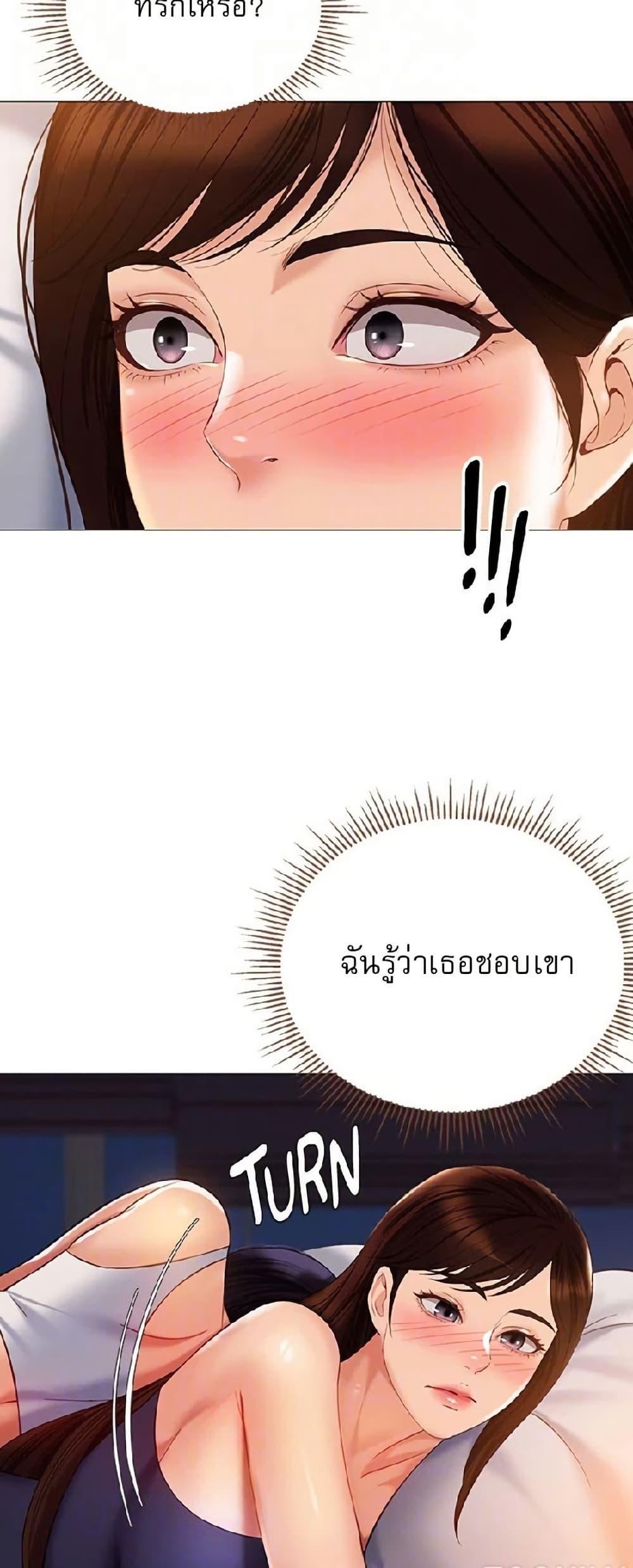 Doujin-Lc- อ่าน โดจิน มังฮวา เกาหลี ญี่ปุ่น จีน แปลไทย Daughter Friend ตอนที่ 1 2 3 4 5 6 7 8 9 10 11 12 13 14 ฟรี ไม่มีโฆษณา อ่าน โดจิน Manhwa เกาหลี ญี่ปุ่น จีน เรามีครบ คัดมาให้เน้นๆ โดจิน 18+ รับประกันความฟินโดย  Doujin Lc