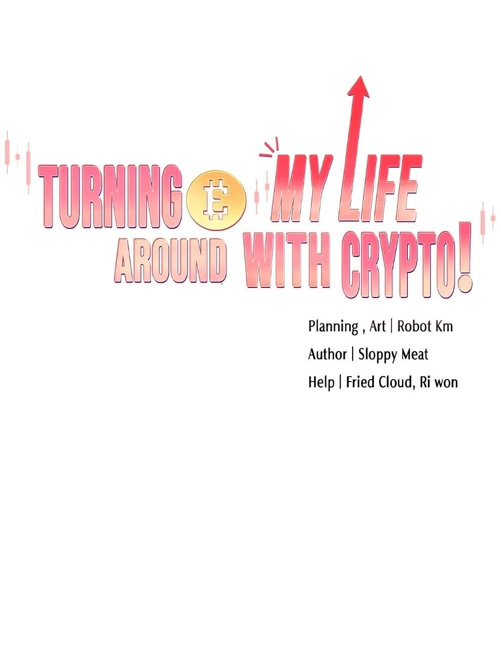 Doujin-Lc- อ่าน โดจิน มังฮวา เกาหลี ญี่ปุ่น จีน แปลไทย Turning My Life Around ตอนที่ 1 2 3 4 5 6 7 8 9 10 11 12 13 14 ฟรี ไม่มีโฆษณา อ่าน โดจิน Manhwa เกาหลี ญี่ปุ่น จีน เรามีครบ คัดมาให้เน้นๆ โดจิน 18+ รับประกันความฟินโดย  Doujin Lc