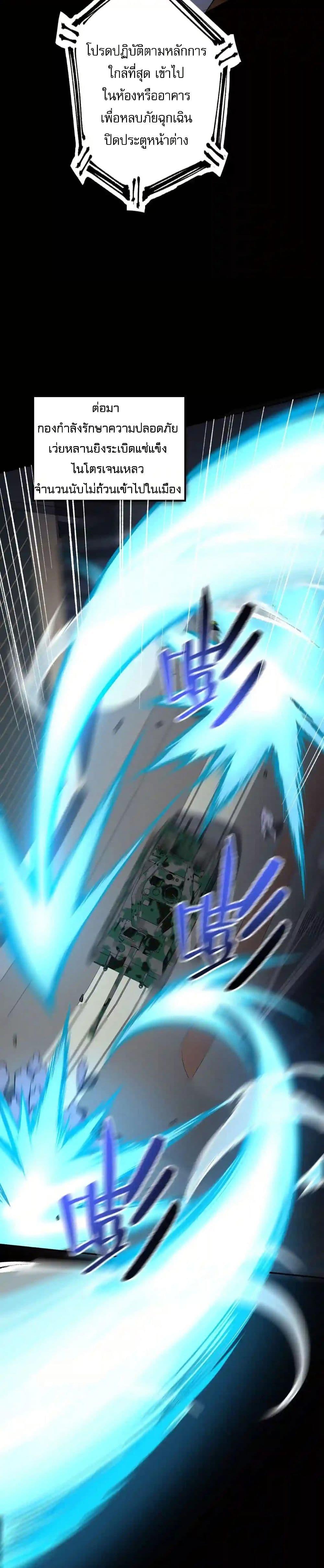 Manga-lc-com อ่านมังงะ อ่านการ์ตูน ออนไลน์ ฟรี An Hai Ji Yuan ตอนที่ 1 2 3 4 5 6 7 8 9 10 11 12 13 14 ฟรี ไม่มีโฆษณา Manga-lc - อ่าน มังงะ อ่าน การ์ตูน ออนไลน์ อ่านมังงะ ฟรี