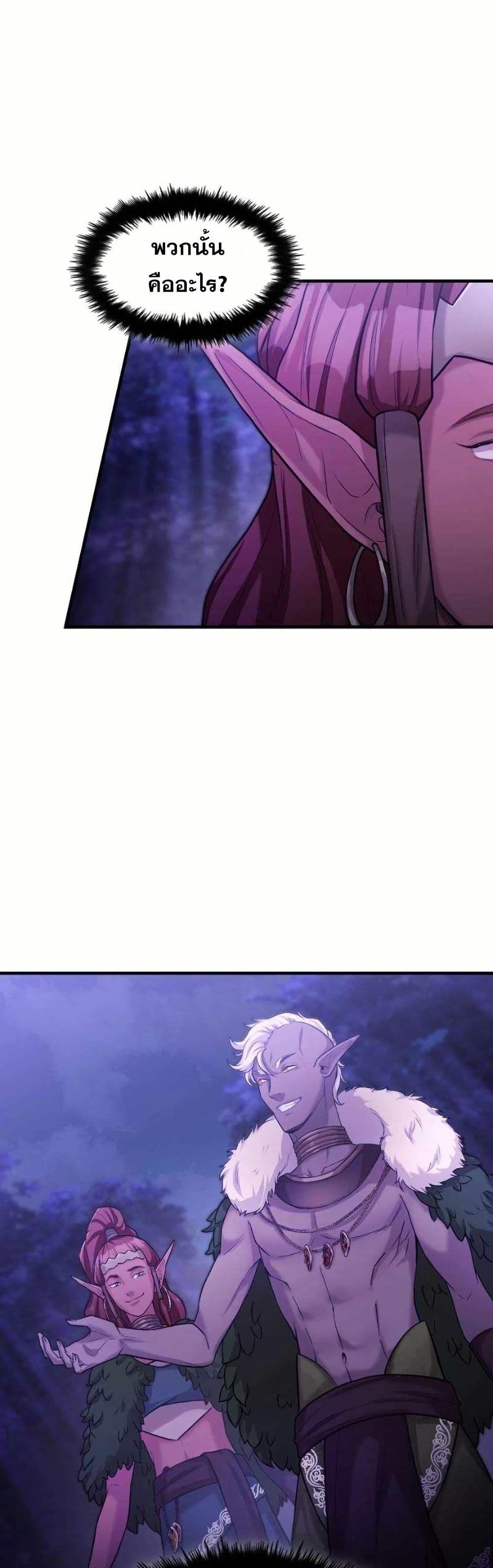 Manga-lc-com อ่านมังงะ อ่านการ์ตูน ออนไลน์ ฟรี Paranoid Mage ตอนที่ 1 2 3 4 5 6 7 8 9 10 11 12 13 14 ฟรี ไม่มีโฆษณา Manga-lc - อ่าน มังงะ อ่าน การ์ตูน ออนไลน์ อ่านมังงะ ฟรี