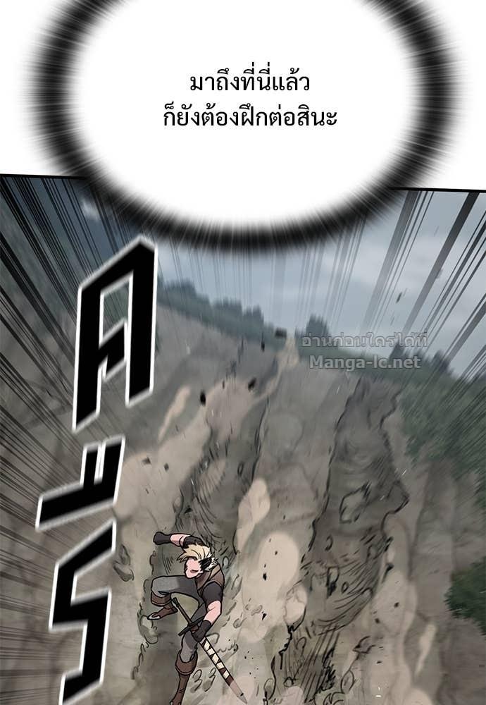 Doujin-Lc- อ่าน โดจิน มังฮวา เกาหลี ญี่ปุ่น จีน แปลไทย อัศวินวันเดียว ตอนที่ 1 2 3 4 5 6 7 8 9 10 11 12 13 14 ฟรี ไม่มีโฆษณา อ่าน โดจิน Manhwa เกาหลี ญี่ปุ่น จีน เรามีครบ คัดมาให้เน้นๆ โดจิน 18+ รับประกันความฟินโดย Doujin Lc