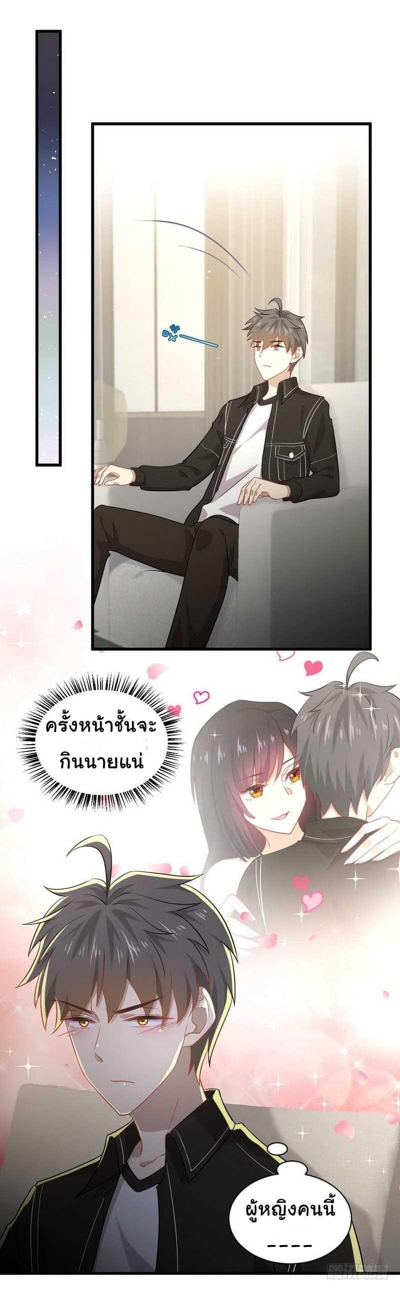 Manga-lc-com อ่านมังงะ อ่านการ์ตูน ออนไลน์ ฟรี Immortal Swordsman in the Reverse World ตอนที่ 1 2 3 4 5 6 7 8 9 10 11 12 13 14 ฟรี ไม่มีโฆษณา Manga-lc - อ่าน มังงะ อ่าน การ์ตูน ออนไลน์ อ่านมังงะ ฟรี