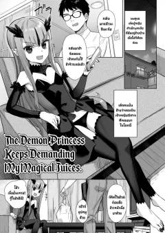 Doujin-Lc- อ่าน โดจิน มังฮวา เกาหลี ญี่ปุ่น จีน แปลไทย เซ็กส์สุดเหวี่ยงครั้งสุดท้ายกับเพื่อนที่ทำให้ฉันเปลี่ยนไป (Nako Sir) ตอนที่ 1 2 3 4 5 6 7 8 9 10 11 12 13 14 ฟรี ไม่มีโฆษณา อ่าน โดจิน Manhwa เกาหลี ญี่ปุ่น จีน เรามีครบ คัดมาให้เน้นๆ โดจิน 18+ รับประกันความฟินโดย  Doujin Lc