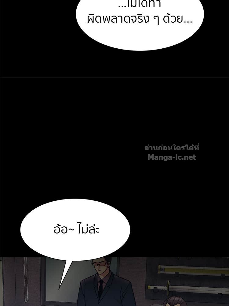 Doujin-Lc- อ่าน โดจิน มังฮวา เกาหลี ญี่ปุ่น จีน แปลไทย โคตรแกร่ง ตอนที่ 1 2 3 4 5 6 7 8 9 10 11 12 13 14 ฟรี ไม่มีโฆษณา อ่าน โดจิน Manhwa เกาหลี ญี่ปุ่น จีน เรามีครบ คัดมาให้เน้นๆ โดจิน 18+ รับประกันความฟินโดย Doujin Lc